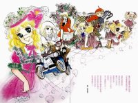 BUY NEW candy candy - 26763 Premium Anime Print Poster
