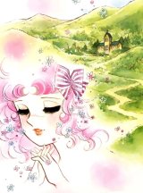BUY NEW candy candy - 26767 Premium Anime Print Poster