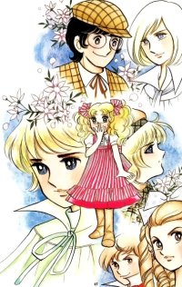 BUY NEW candy candy - 26775 Premium Anime Print Poster