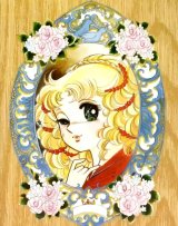 BUY NEW candy candy - 26776 Premium Anime Print Poster