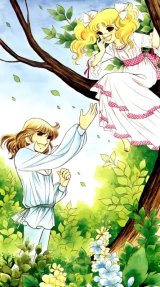 BUY NEW candy candy - 26790 Premium Anime Print Poster