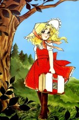 BUY NEW candy candy - 26793 Premium Anime Print Poster