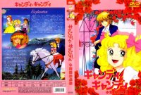 BUY NEW candy candy - 41363 Premium Anime Print Poster