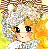 BUY NEW candy candy - 52693 Premium Anime Print Poster