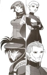 BUY NEW canon god exaxxion - 98662 Premium Anime Print Poster