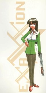 BUY NEW canon god exaxxion - 98665 Premium Anime Print Poster