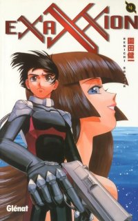 BUY NEW canon god exaxxion - 99326 Premium Anime Print Poster