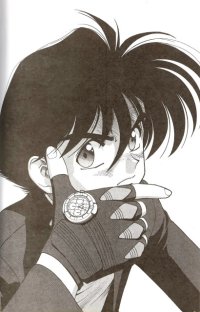 BUY NEW canon god exaxxion - 99328 Premium Anime Print Poster