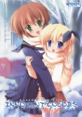 BUY NEW canvas - 100370 Premium Anime Print Poster