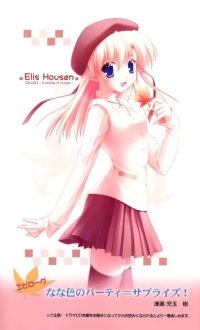 BUY NEW canvas - 102343 Premium Anime Print Poster