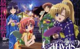 BUY NEW canvas - 110518 Premium Anime Print Poster