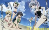 BUY NEW canvas - 114469 Premium Anime Print Poster