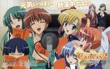 BUY NEW canvas - 114470 Premium Anime Print Poster