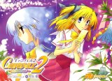 BUY NEW canvas - 115781 Premium Anime Print Poster