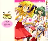 BUY NEW canvas - 115782 Premium Anime Print Poster