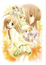 BUY NEW canvas - 126410 Premium Anime Print Poster