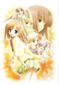 BUY NEW canvas - 126410 Premium Anime Print Poster