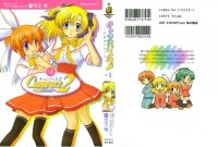 BUY NEW canvas - 131569 Premium Anime Print Poster