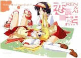 BUY NEW canvas - 13672 Premium Anime Print Poster
