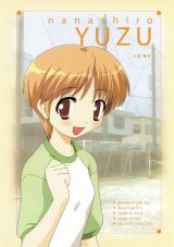 BUY NEW canvas - 13835 Premium Anime Print Poster
