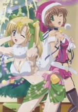 BUY NEW canvas - 191073 Premium Anime Print Poster