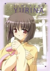 BUY NEW canvas - 26867 Premium Anime Print Poster