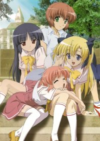 BUY NEW canvas - 27210 Premium Anime Print Poster