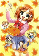 BUY NEW canvas - 28213 Premium Anime Print Poster