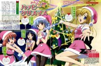BUY NEW canvas - 37929 Premium Anime Print Poster