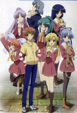 BUY NEW canvas - 40458 Premium Anime Print Poster