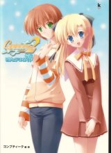 BUY NEW canvas - 42691 Premium Anime Print Poster