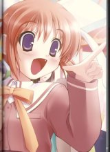 BUY NEW canvas - 42695 Premium Anime Print Poster