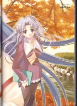 BUY NEW canvas - 42696 Premium Anime Print Poster