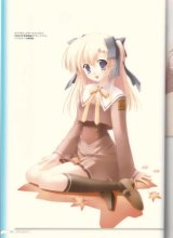 BUY NEW canvas - 42697 Premium Anime Print Poster