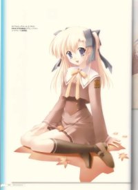 BUY NEW canvas - 42697 Premium Anime Print Poster