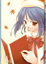 BUY NEW canvas - 44845 Premium Anime Print Poster