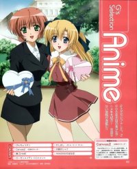 BUY NEW canvas - 53314 Premium Anime Print Poster