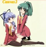 BUY NEW canvas - 54653 Premium Anime Print Poster