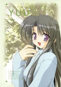 BUY NEW canvas - 57388 Premium Anime Print Poster