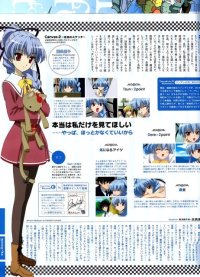 BUY NEW canvas - 71033 Premium Anime Print Poster