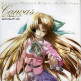 BUY NEW canvas - 77361 Premium Anime Print Poster