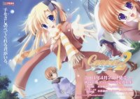 BUY NEW canvas - 82163 Premium Anime Print Poster
