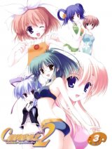 BUY NEW canvas - 87141 Premium Anime Print Poster