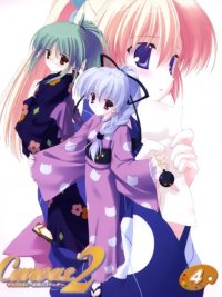 BUY NEW canvas - 87142 Premium Anime Print Poster