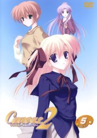 BUY NEW canvas - 87143 Premium Anime Print Poster