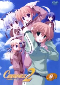 BUY NEW canvas - 87144 Premium Anime Print Poster