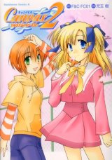BUY NEW canvas - 91629 Premium Anime Print Poster