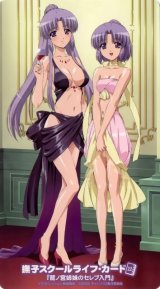 BUY NEW canvas - 91814 Premium Anime Print Poster