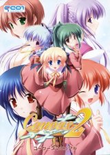 BUY NEW canvas - 92586 Premium Anime Print Poster