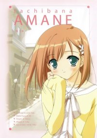 BUY NEW canvas - 9761 Premium Anime Print Poster
